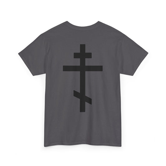 Orthodox Cross T-Shirt Color Variants