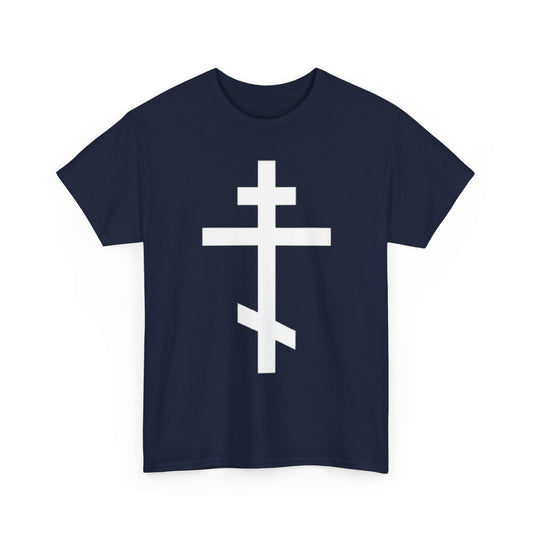 Orthodox Cross Classic T-Shirt Color Variants - Front