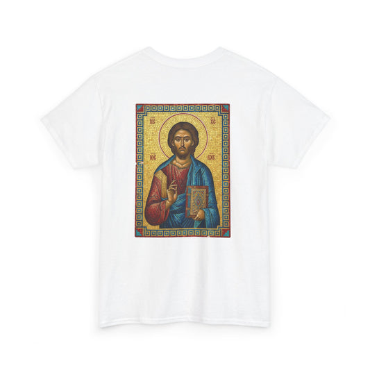 Jesus Christ Mosaic 2
