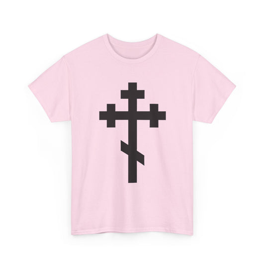 Orthodox Cross T-Shirt 2 Color Variants - Front