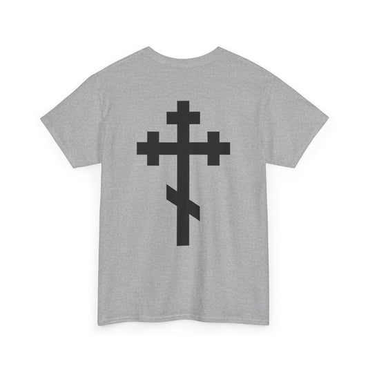 Orthodox Cross T-Shirt 2 Color Variants