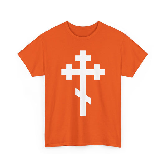 Orthodox Cross Classic T-Shirt 2 Color Variants - Front
