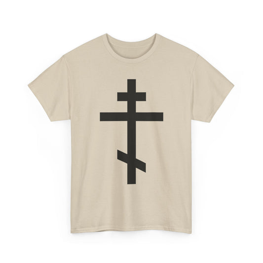 Orthodox Cross T-Shirt Color Variants - Front