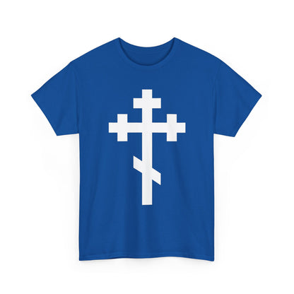 Orthodox Cross Classic T-Shirt 2 Color Variants - Front