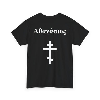 Athanasius - Greek