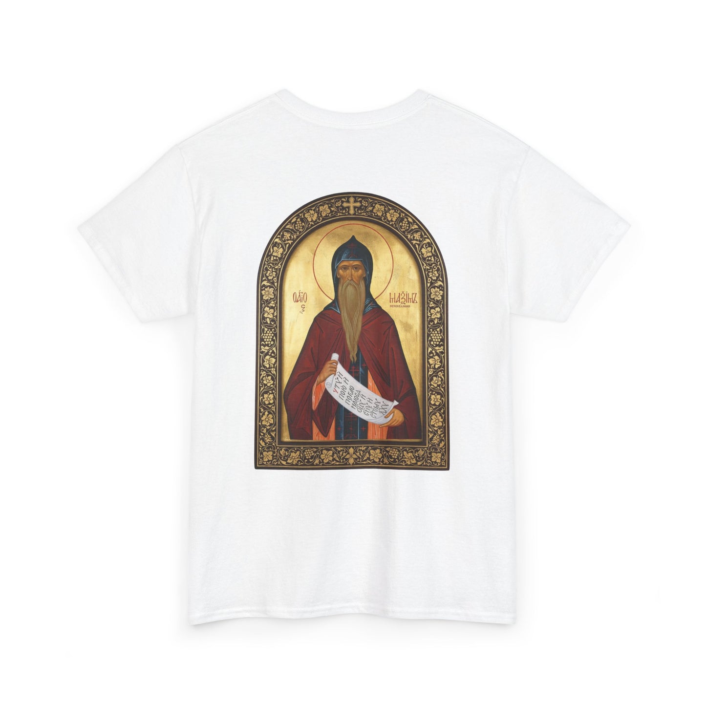 Maximus The Confessor