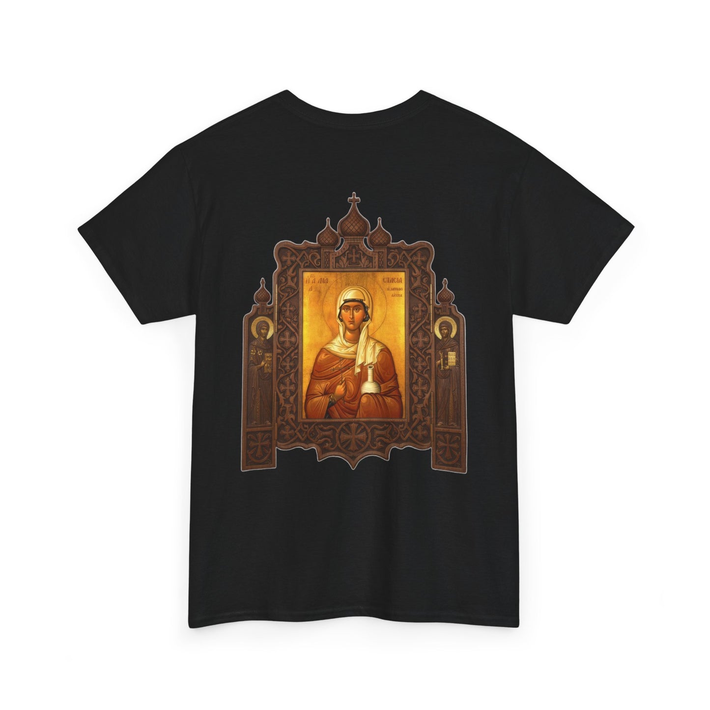 Anastasia of Sirmium