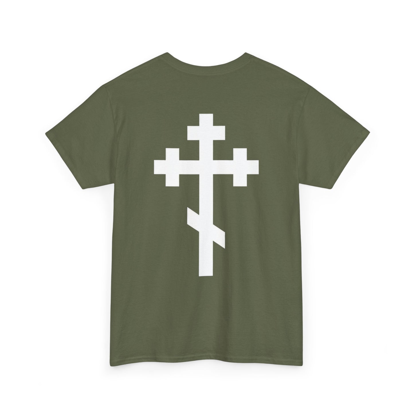 Orthodox Cross Classic T-Shirt 2 Color Variants
