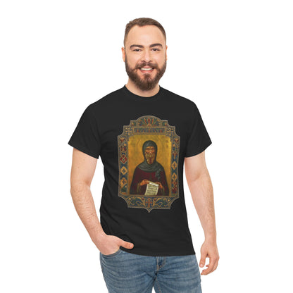Anthony the Great - Front Only