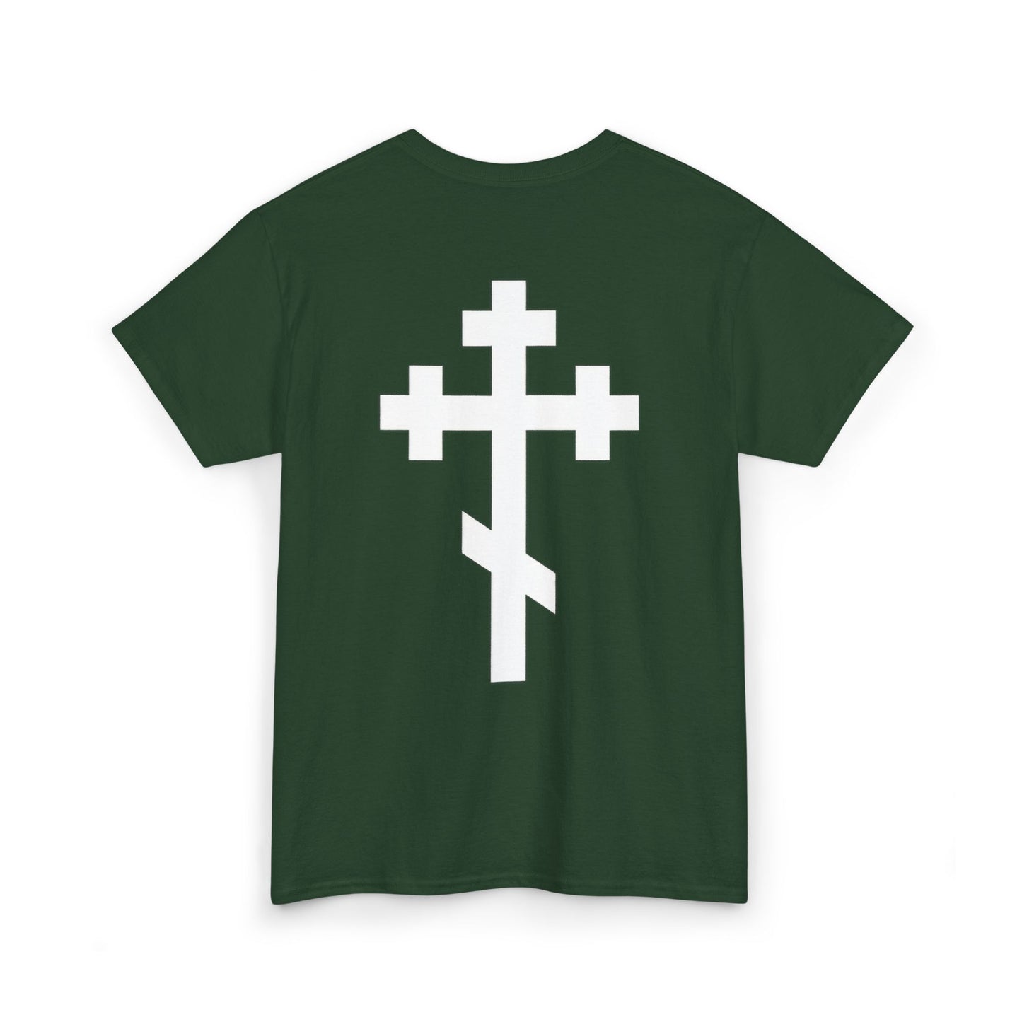 Orthodox Cross Classic T-Shirt 2 Color Variants