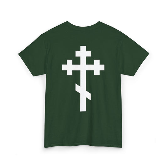 Orthodox Cross Classic T-Shirt 2 Color Variants