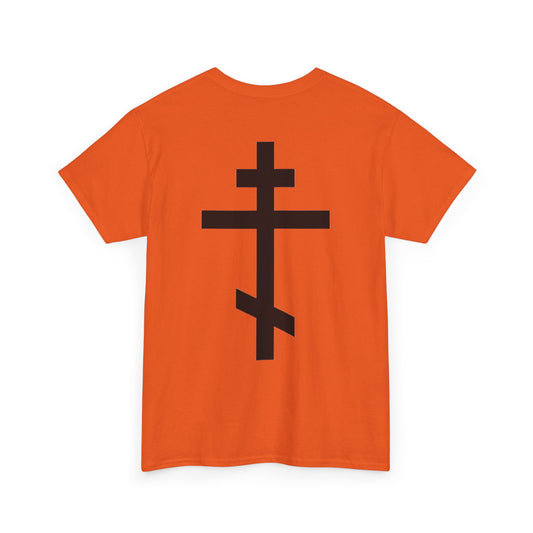Orthodox Cross T-Shirt Color Variants