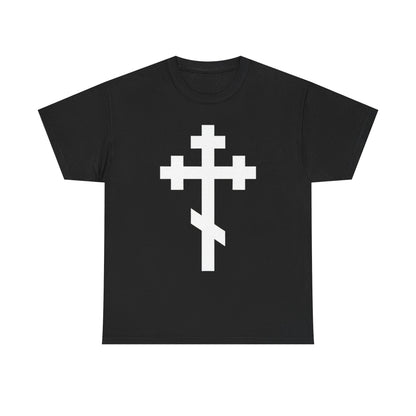 Orthodox Cross Classic T-Shirt 2 Color Variants - Front