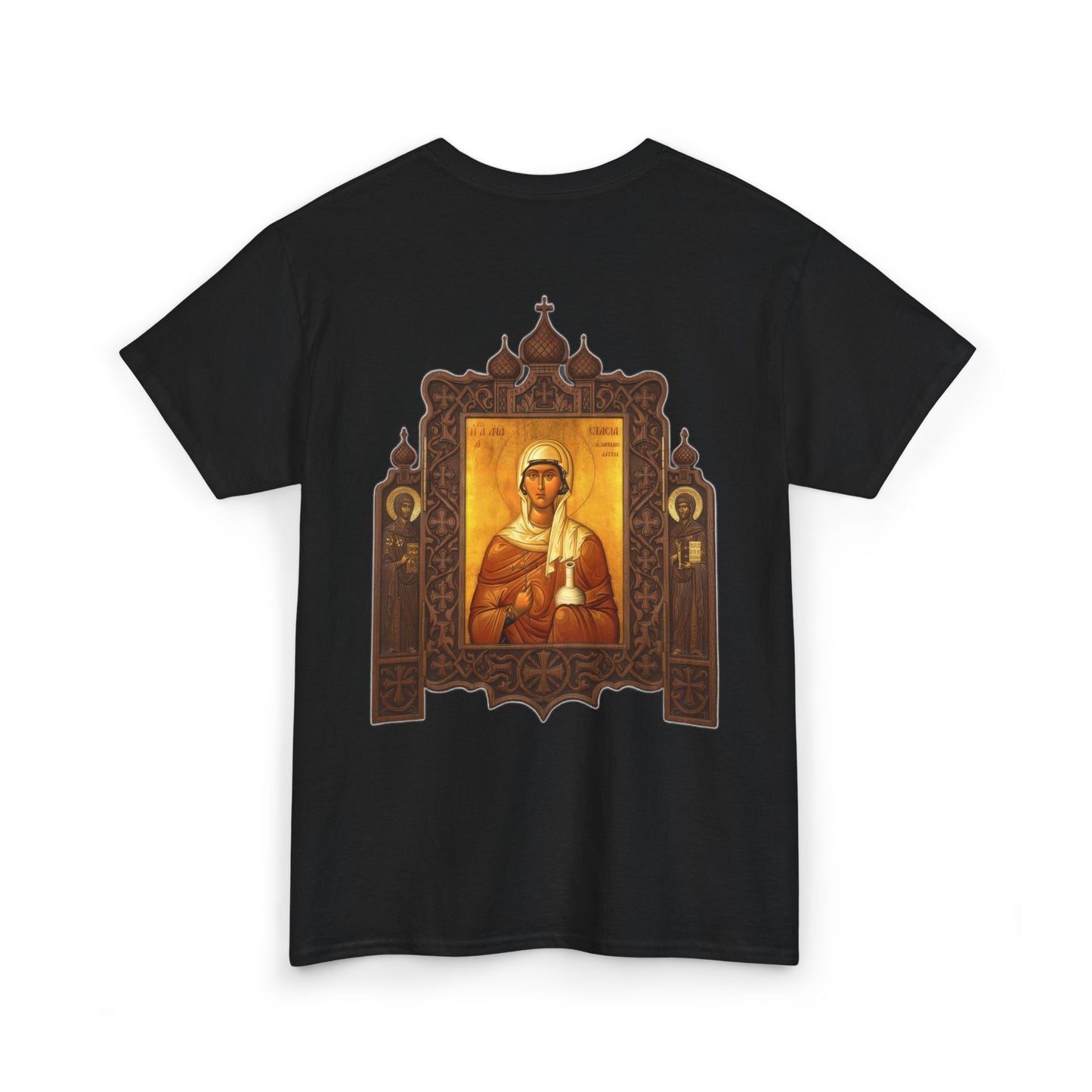 Anastasia of Sirmium