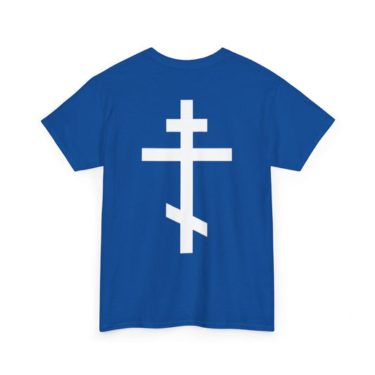 Orthodox Cross Classic T-Shirt Color Variants