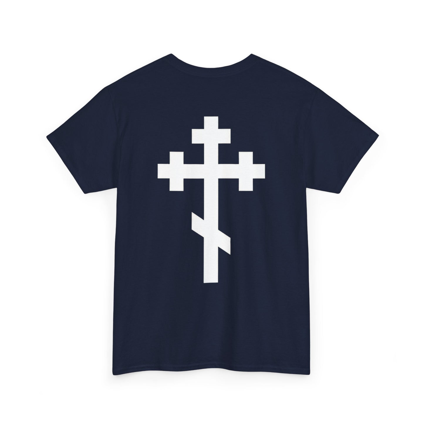 Orthodox Cross Classic T-Shirt 2 Color Variants