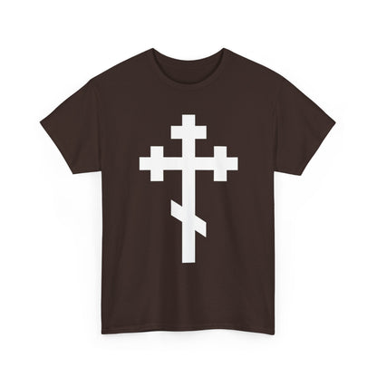 Orthodox Cross Classic T-Shirt 2 Color Variants - Front