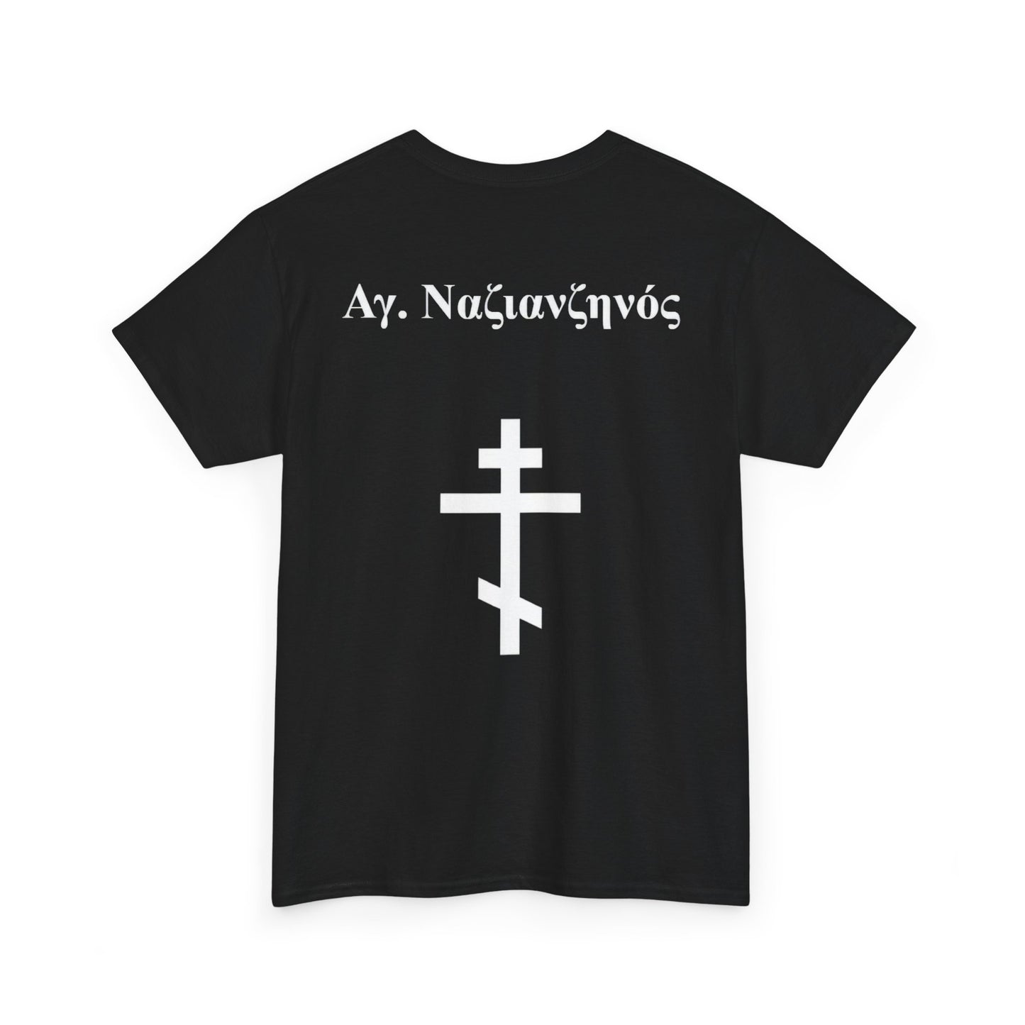 St. Nazianzus - Greek