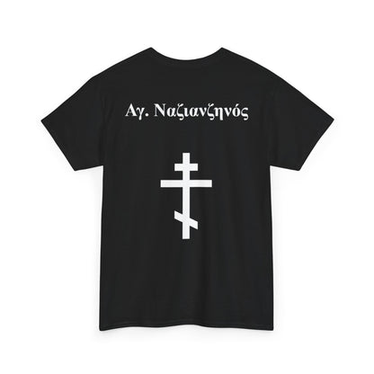 St. Nazianzus - Greek