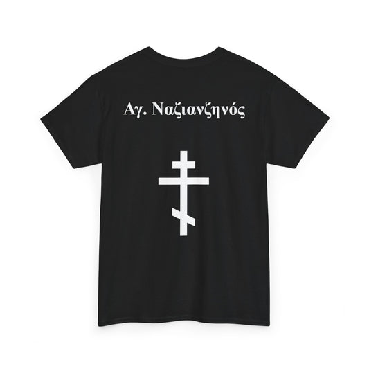 St. Nazianzus - Greek