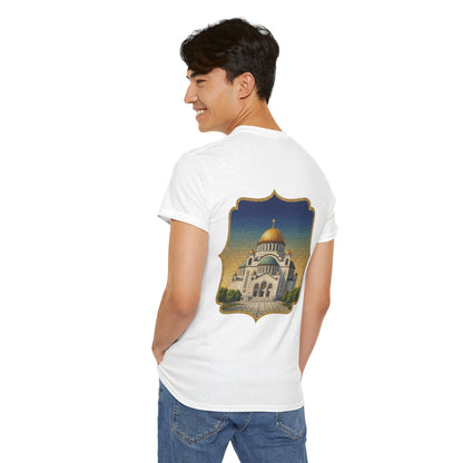 Church of Saint Sava