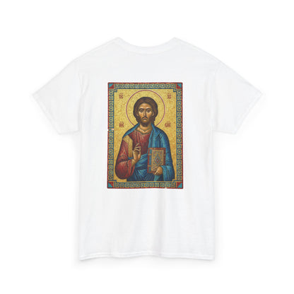 Jesus Christ Mosaic 2