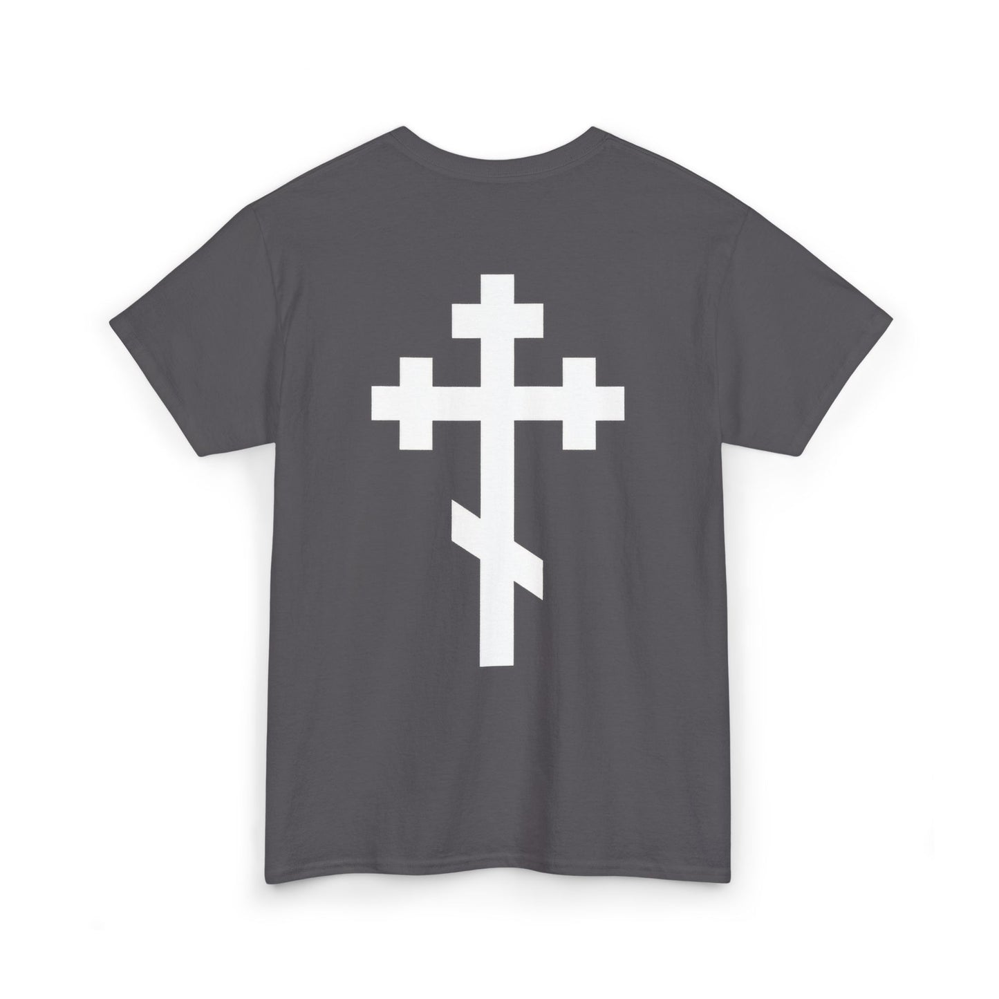 Orthodox Cross Classic T-Shirt 2 Color Variants