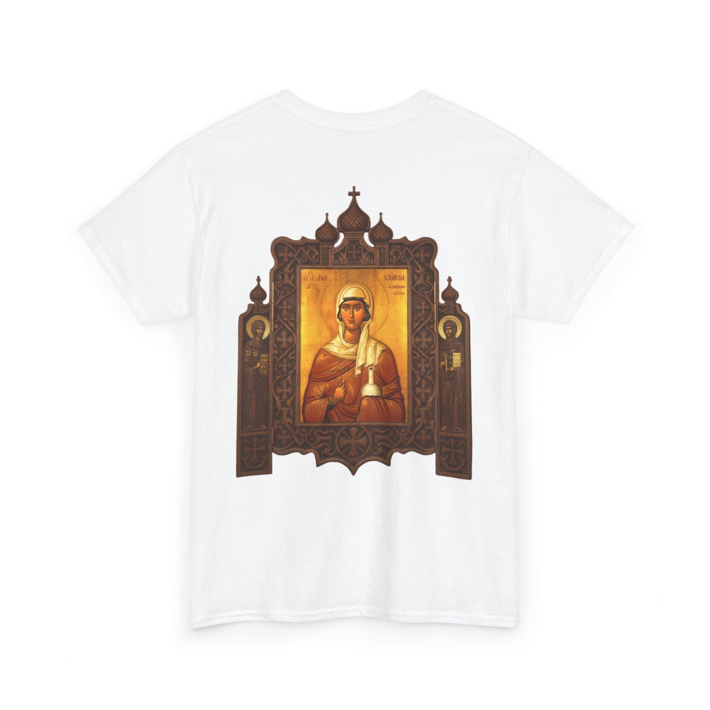 Anastasia of Sirmium
