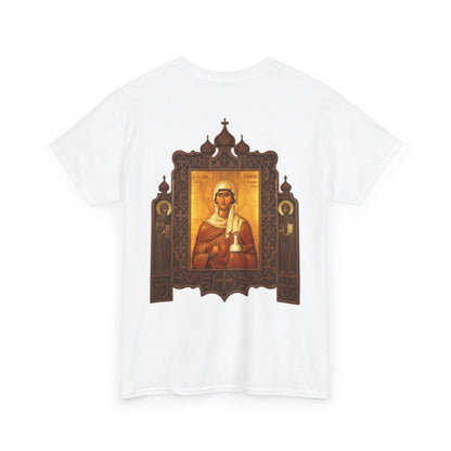 Anastasia of Sirmium