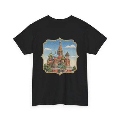 Saint Basil’s Cathedral