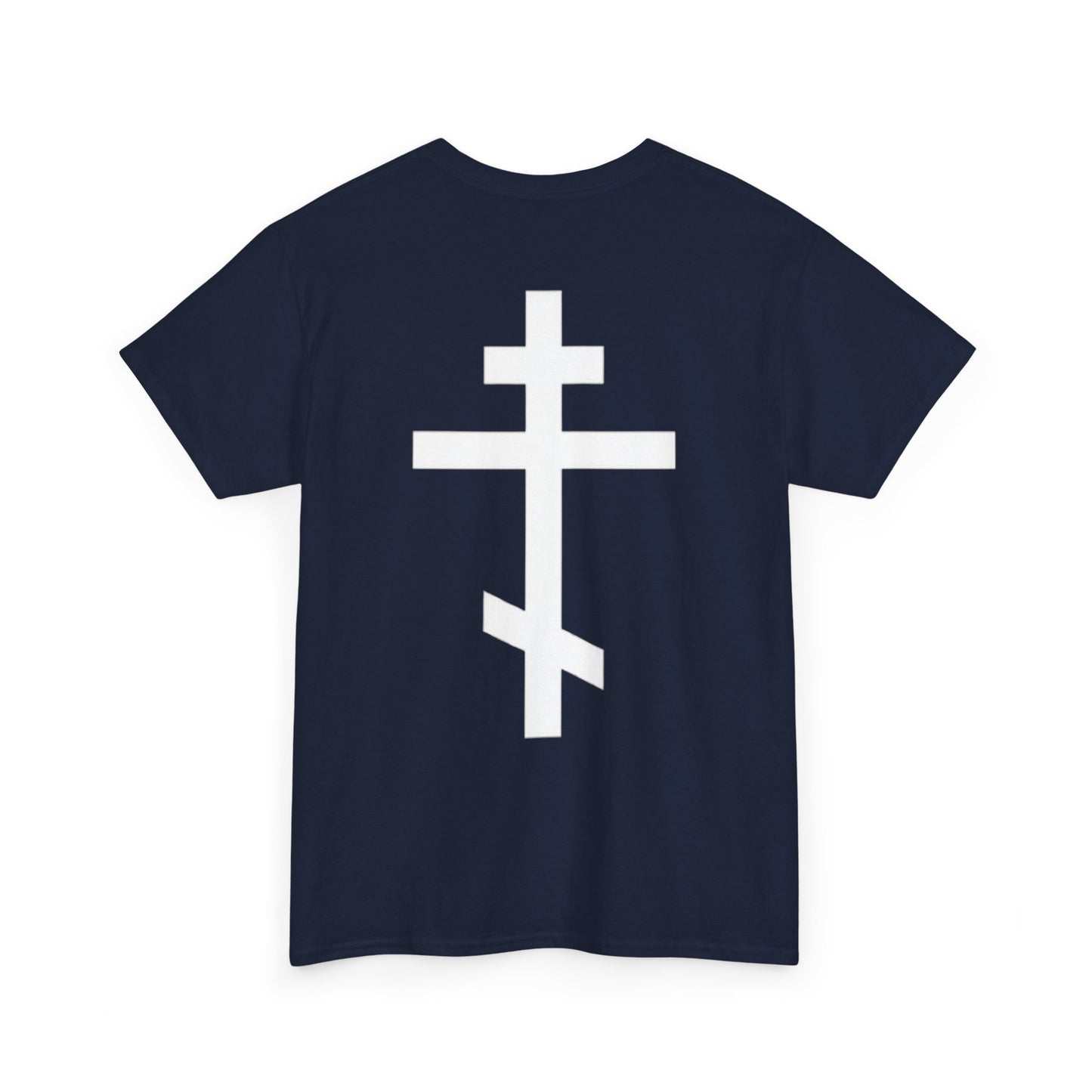 Orthodox Cross Classic T-Shirt Color Variants