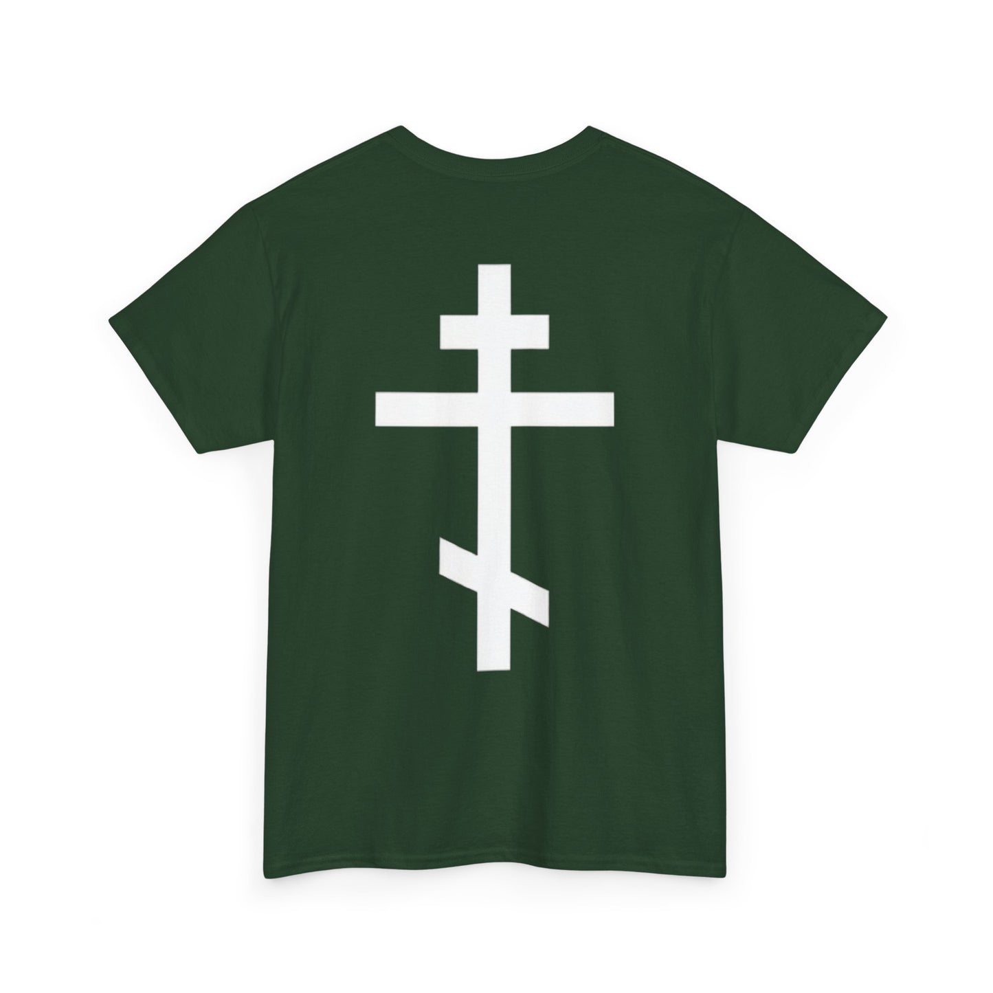 Orthodox Cross Classic T-Shirt Color Variants