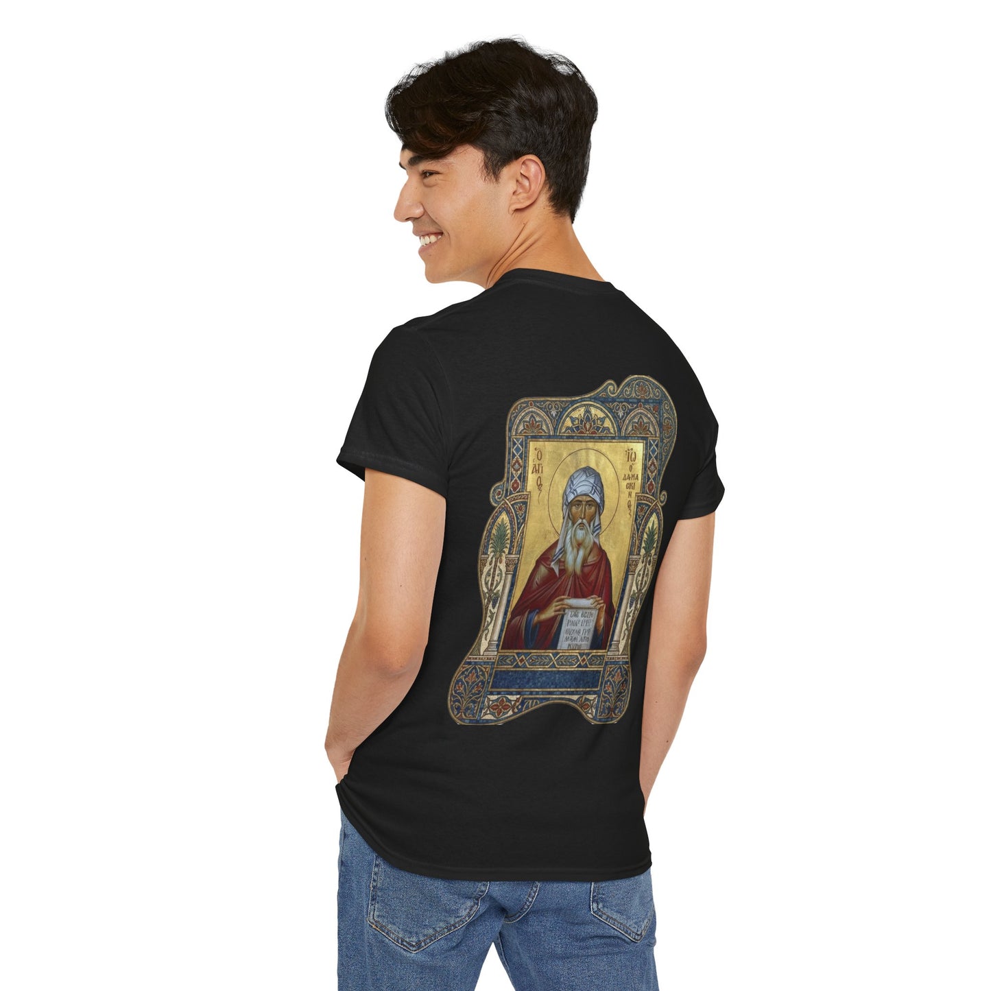 John of Damascus