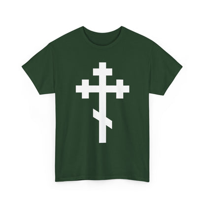 Orthodox Cross Classic T-Shirt 2 Color Variants - Front