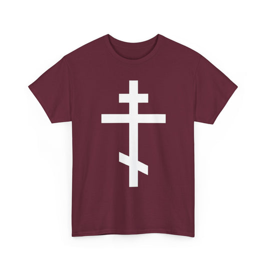 Orthodox Cross Classic T-Shirt Color Variants - Front