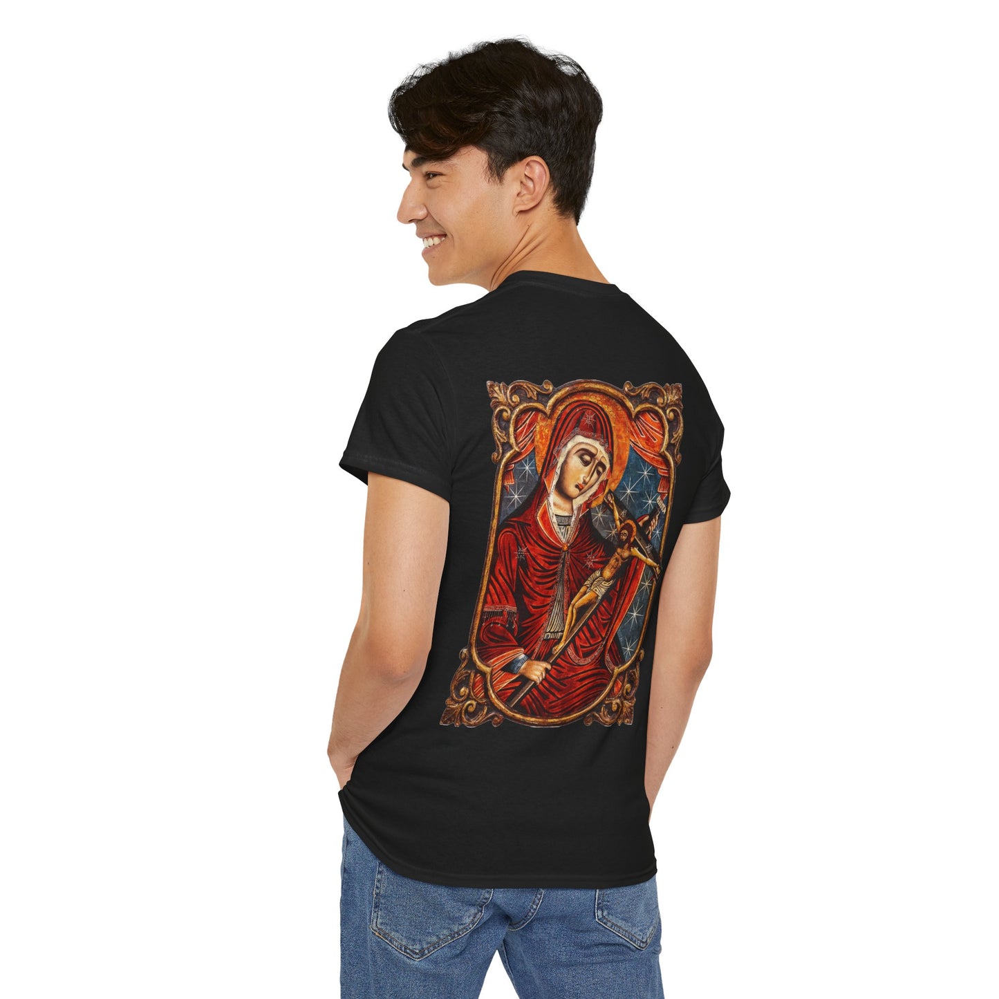 The Mother of God Tricherousa