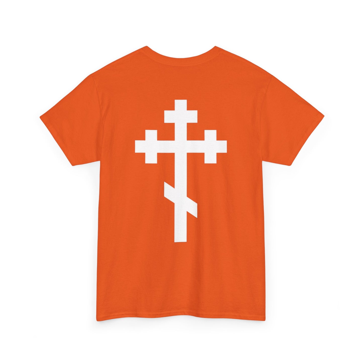 Orthodox Cross Classic T-Shirt 2 Color Variants