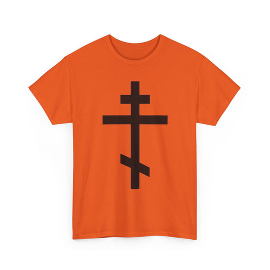 Orthodox Cross T-Shirt Color Variants - Front