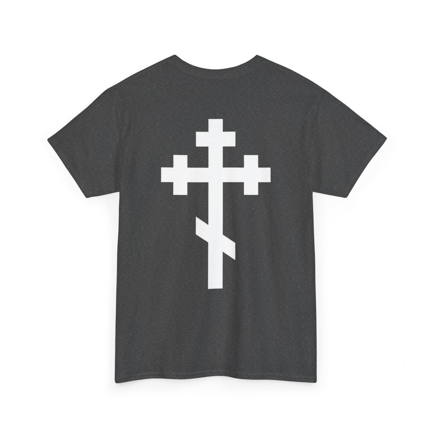 Orthodox Cross Classic T-Shirt 2 Color Variants