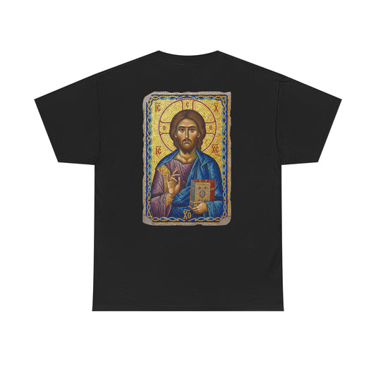 Jesus Christ Mosaic