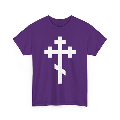 Orthodox Cross Classic T-Shirt 2 Color Variants - Front