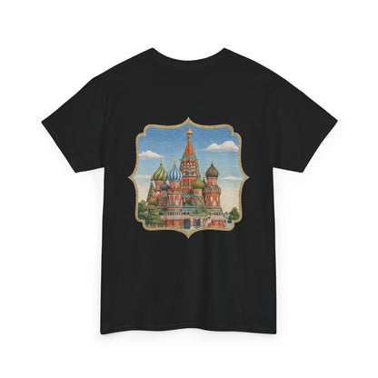 Saint Basil’s Cathedral