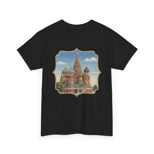 Saint Basil’s Cathedral