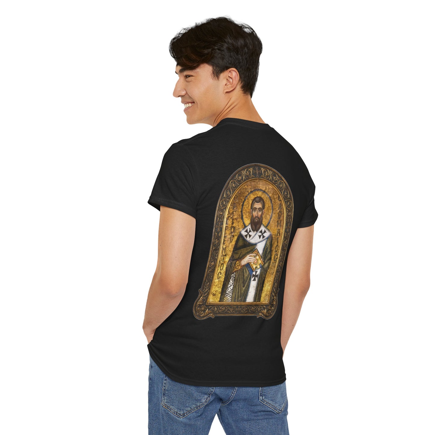 Saint Basil