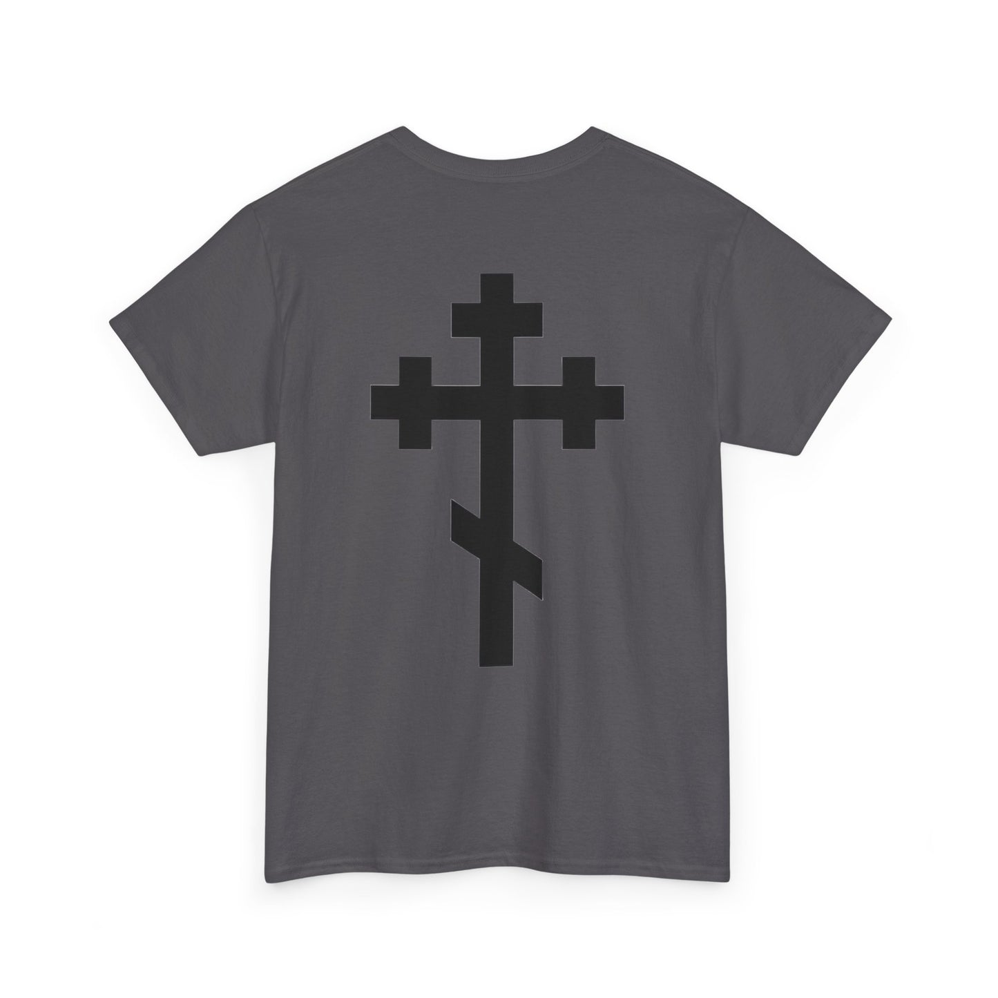 Orthodox Cross T-Shirt 2 Color Variants