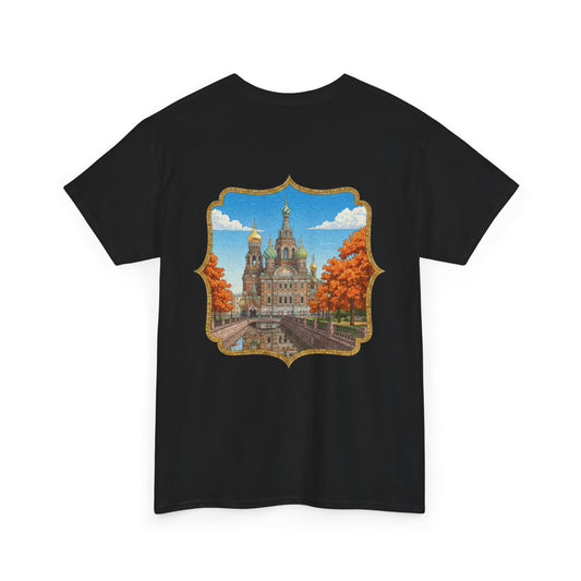 Church of the Savior on Spilled Blood