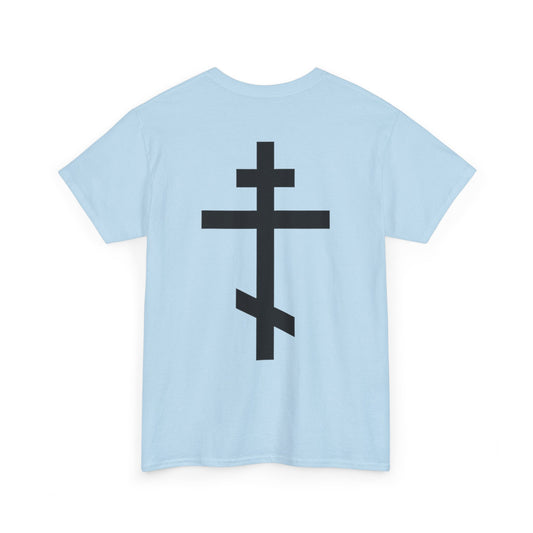 Orthodox Cross T-Shirt Color Variants