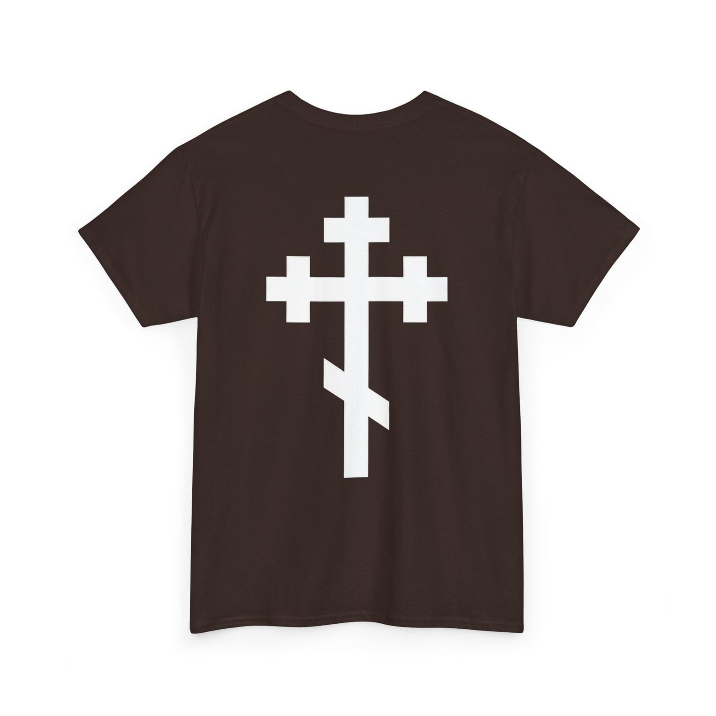 Orthodox Cross Classic T-Shirt 2 Color Variants