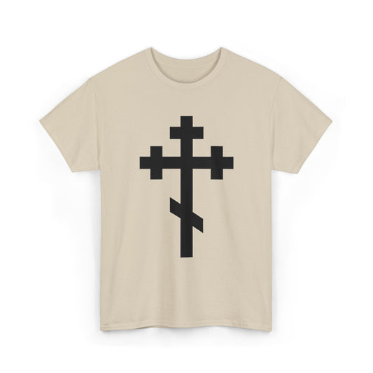 Orthodox Cross T-Shirt 2 Color Variants