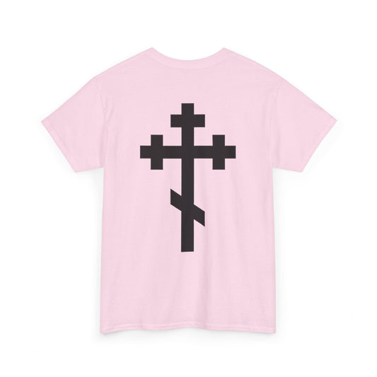 Orthodox Cross T-Shirt 2 Color Variants